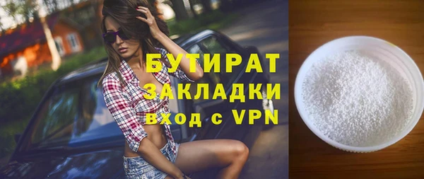 mix Алексеевка