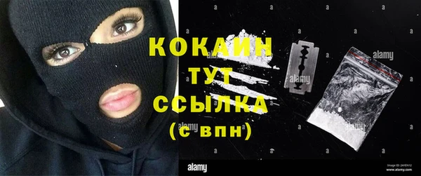 mix Алексеевка