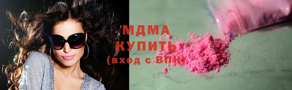 spice Алексин