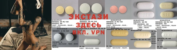 mix Алексеевка