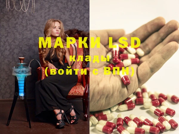 mix Алексеевка