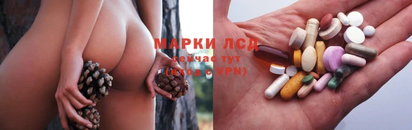 mix Алексеевка