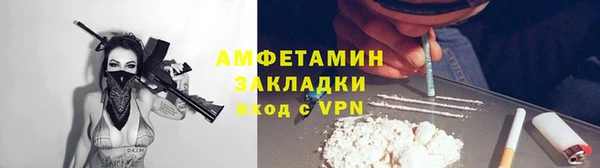 mix Алексеевка