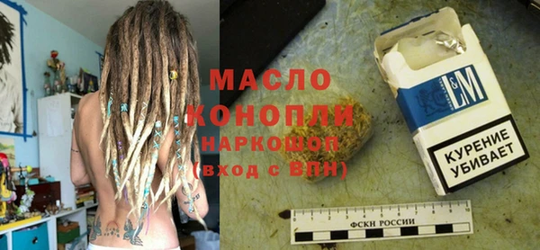 spice Алексин