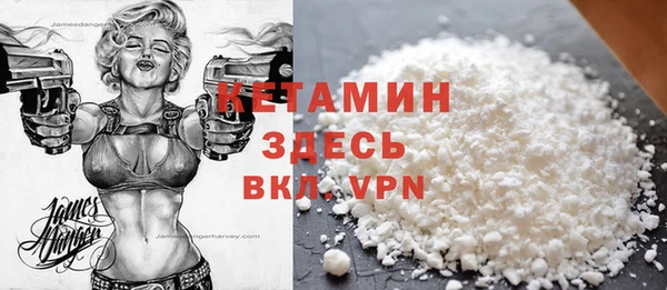 бошки Абинск