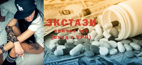 spice Алексин
