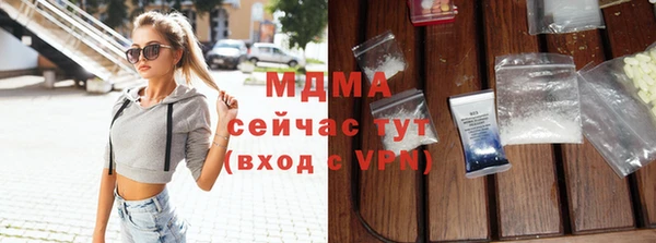 mix Алексеевка