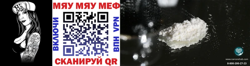 МЕФ 4 MMC  Иннополис 